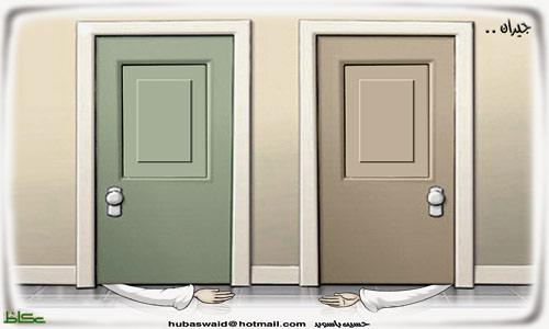 http://www.okaz.com.sa/new/Issues/20091231/Images/Cartoons/krkr35.jpg
