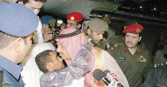 السعوديين f0020.jpg