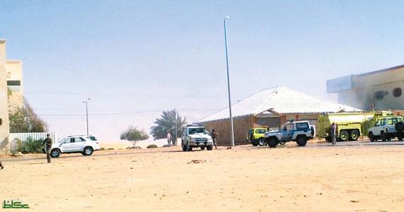 ������� g20.jpg