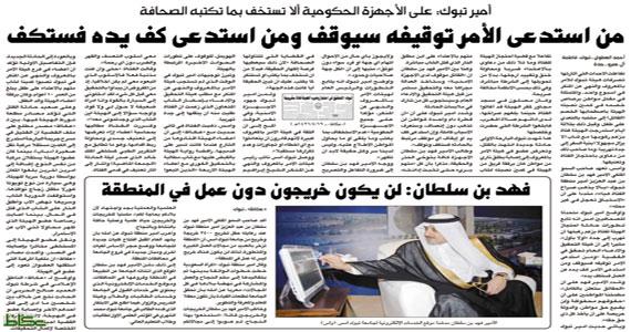 الادعاء a00101.jpg