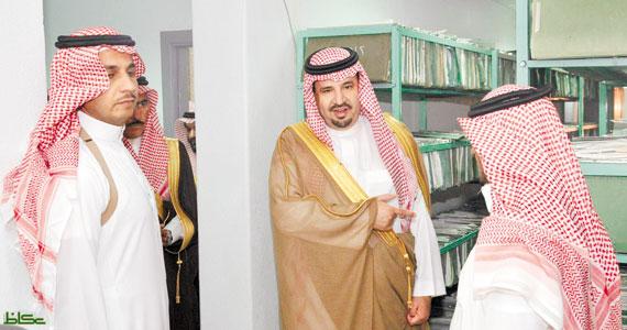 ���� ����� ����� ���� �����: