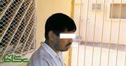 آسيوي يتسلل إلى منزل مواطن للقاء خادمة