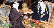 خادم الحرمين الشريفين يتسلم رسالة من ملك البحرين