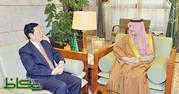 أمير الرياض يبحث الموضوعات المشـتركـة مـع سـفـيـر الـصـيـن