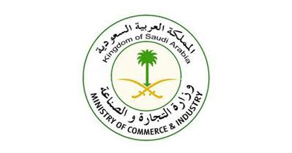 حقوقكم محفوظة ولا يمكن لأي جهة التعدي أو الاستيلاء عليها