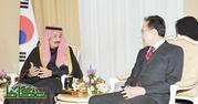 وزير الدفاع يستعرض مع الرئيس الكوري التطورات الإقليمية والدولية