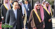 رئيس كوريا الجنوبية يغادر الرياض
