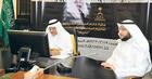 السويل: جائزة الملك لتكريم المخترعين حافز على التنافس العلمي والتقني