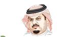قصيدة الهلال