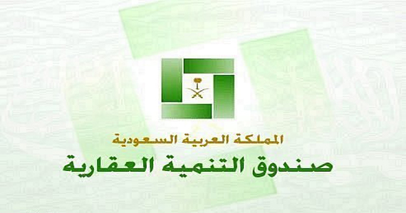 عاجل