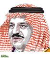 خدمة الدين
