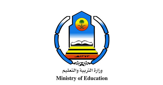 الطلاق والزواج وحالة المحرم تحدد عدول المعلمات عن النقل