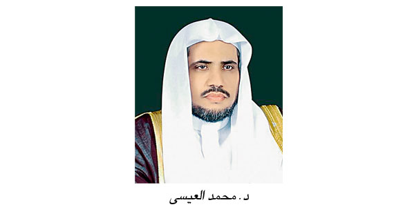 وزيـر العدل لـ «عكاظ»: الملك عبدالله يقود مرحلة تاريخية في مسيرة القضاء
