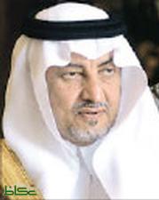 الأمير خالد الفيصل يرعى تخريج طلاب «الطائف» 19 المقبل