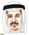 أزمة الرمل 