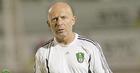 جاروليم: النصر ممتع