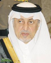 الأمير خالد الفيصل يشيد بجهود الشؤون الاجتماعية في الرعاية والضمان