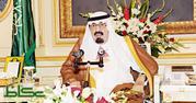 نأمل أن يتلقى السعوديون المحبة والإخاء والإخلاص من أشقائهم العرب والمسلمين