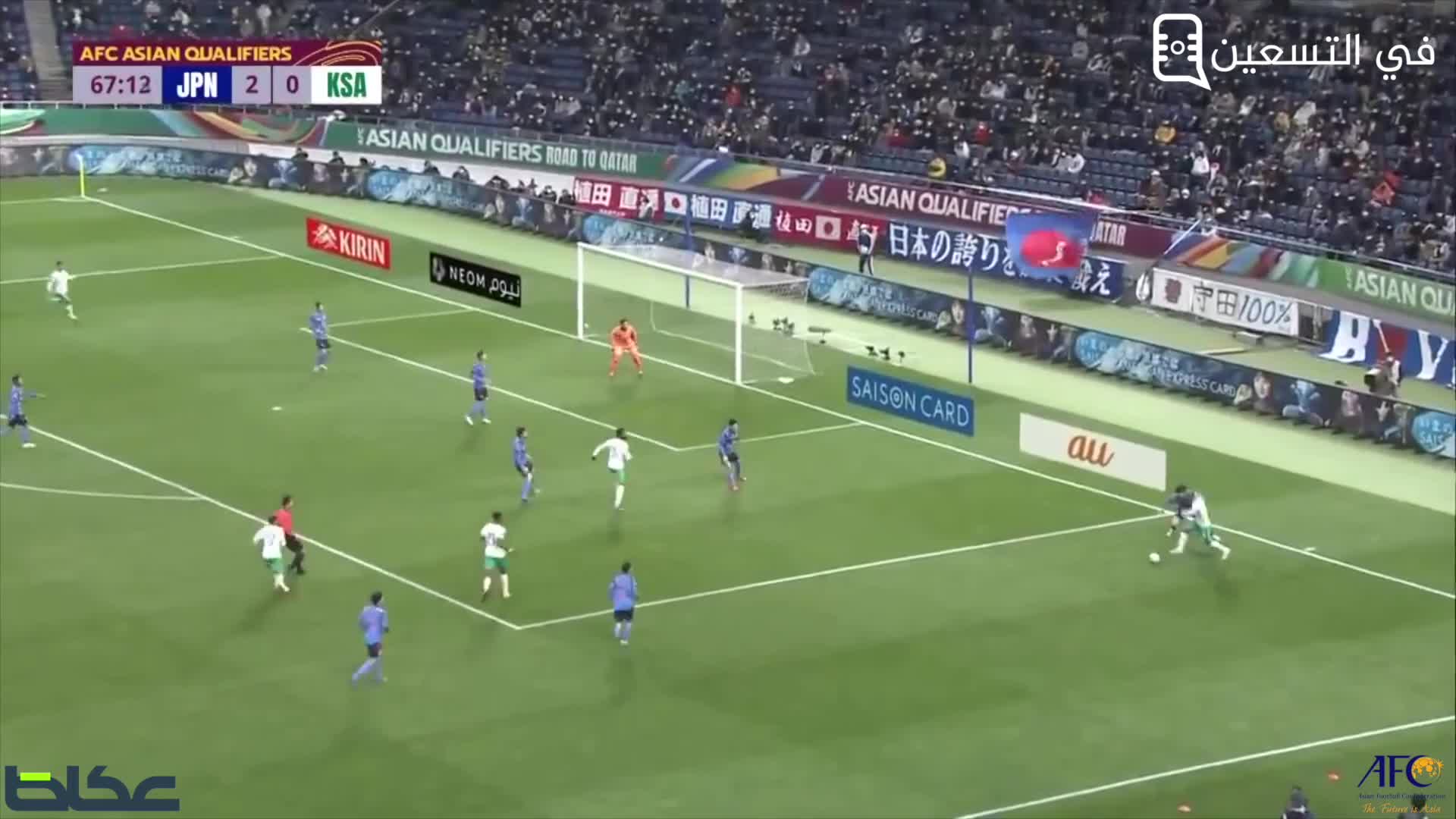 بودكاست في التسعين - الحلقة السابعة