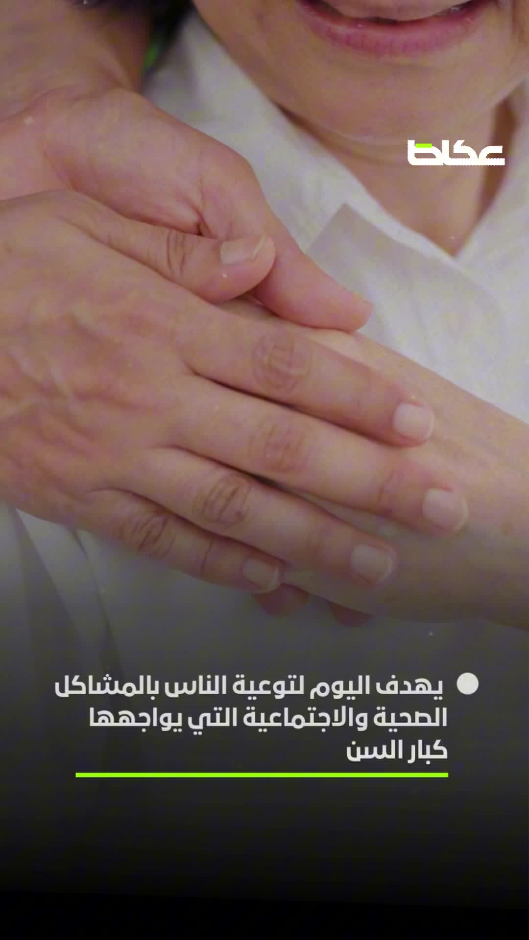 IYDm0etEGTYGO7WLavTkfA