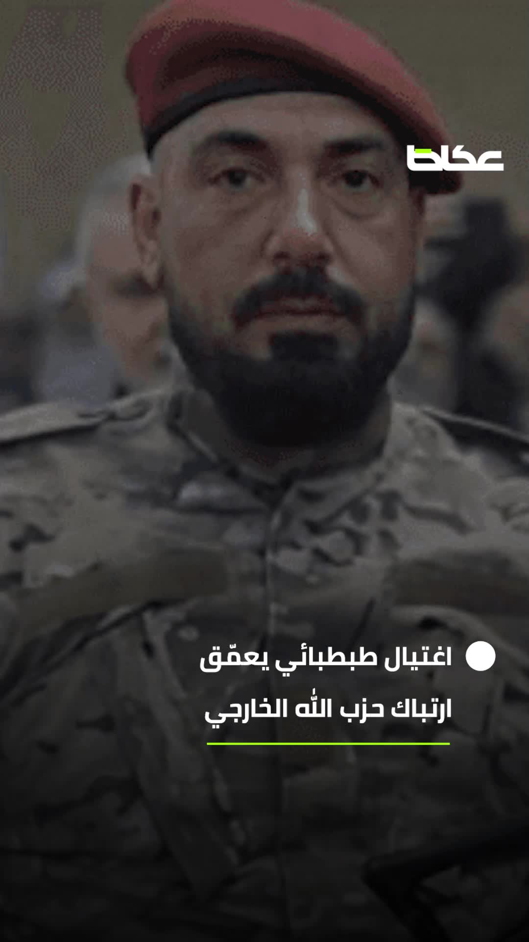 توتر متصاعد.. حدود لبنان على حافة انفجار