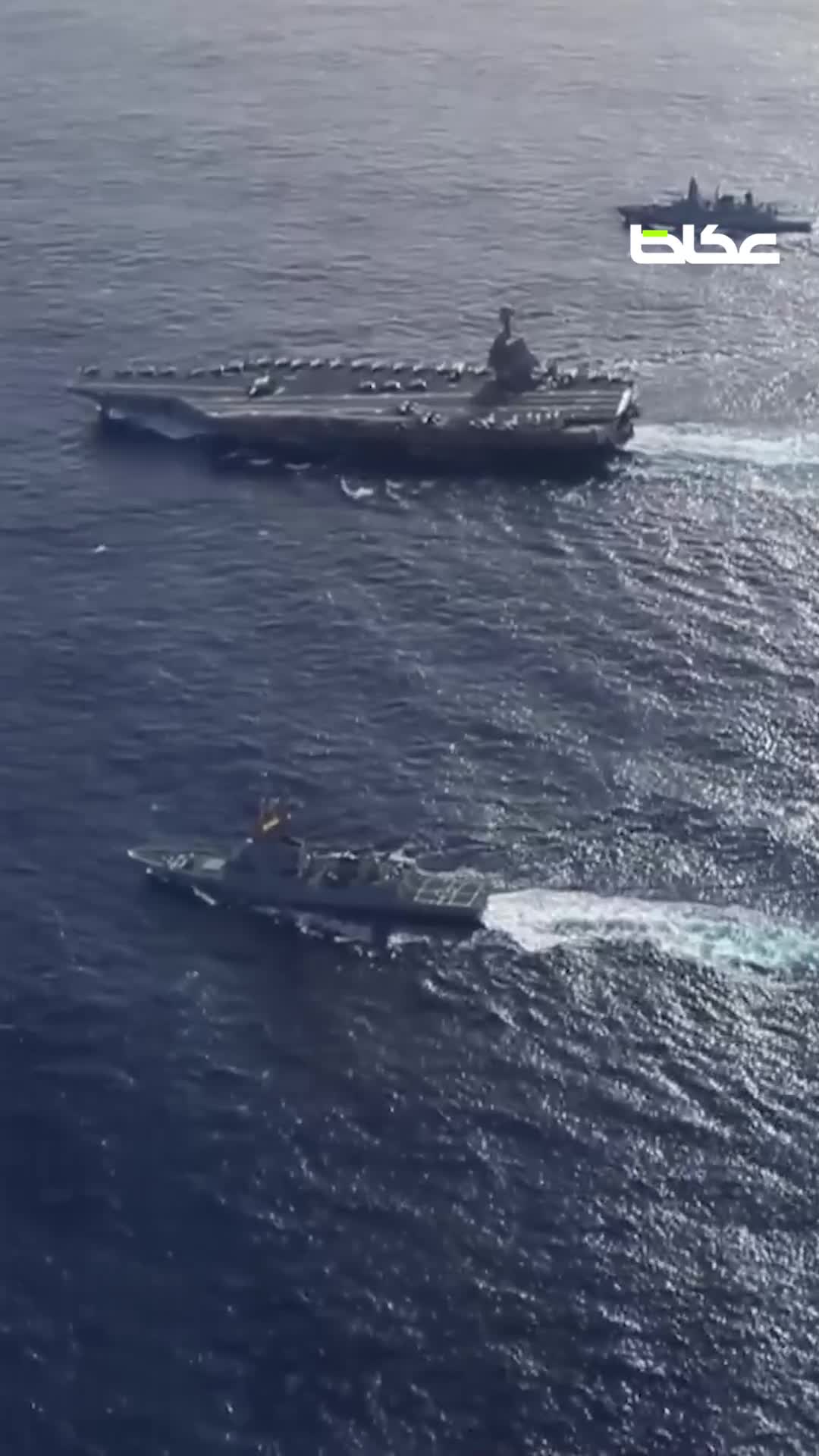 حاملات الطائرات.. سلاح الهيمنة في البحار