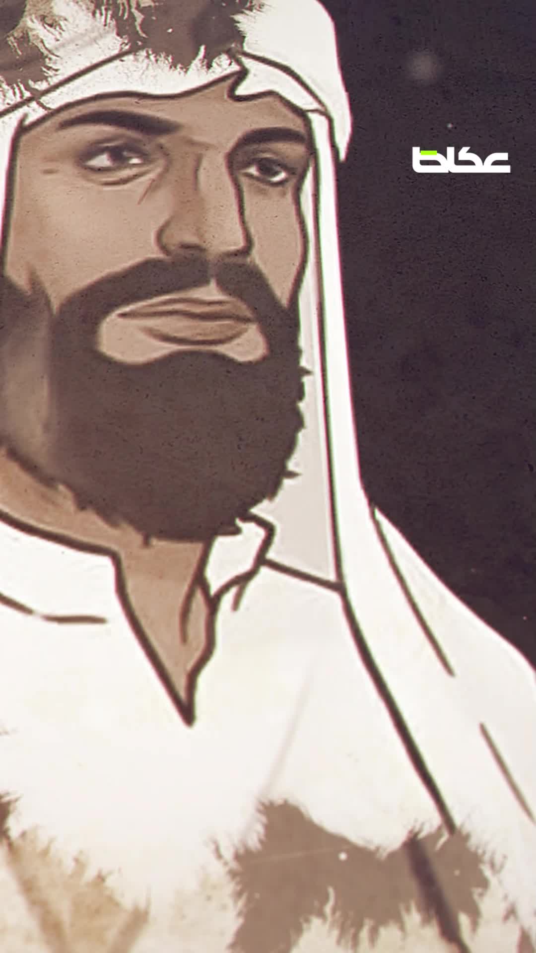 من الدرعية بزغ فجر التأسيس. دولةٌ أرست العدل نهجاً، وجمعت الكلمة قبل أن ترتفع الرايات، فشيّدت وطناً يمتد مجده لثلاثة قرون.. ويواصل صناعة المستقبل.