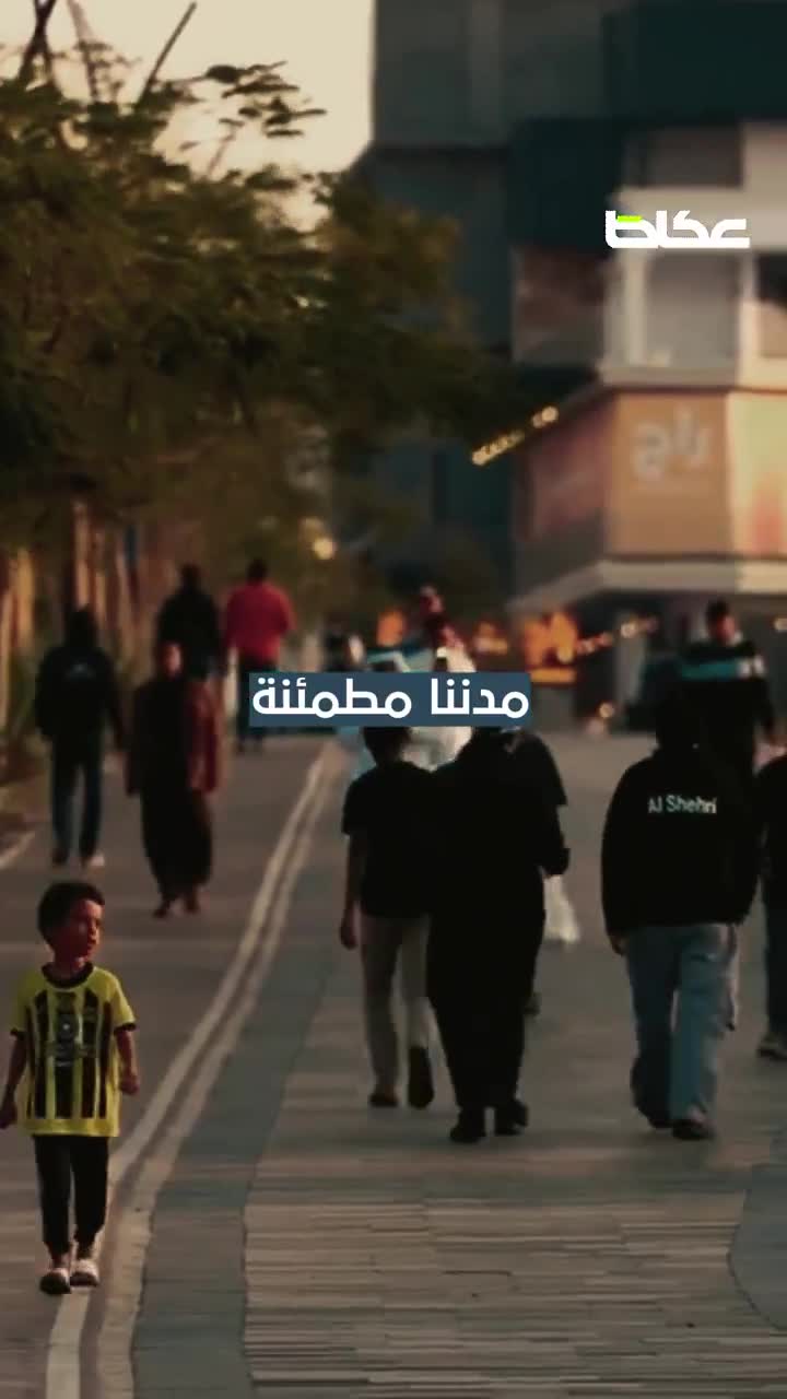 يعترضون كل مُسيّرة، ويصدون كل عدوان.. دفاعنا الجوي العظيم.. لا غالب لكم بمشيئة الله