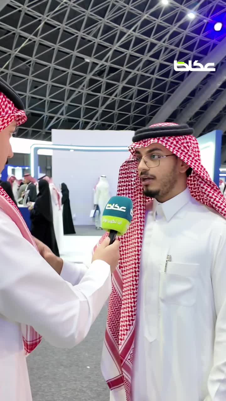 هل تقبل أن تكون وظيفتك الأولى خارج مجال دراستك؟