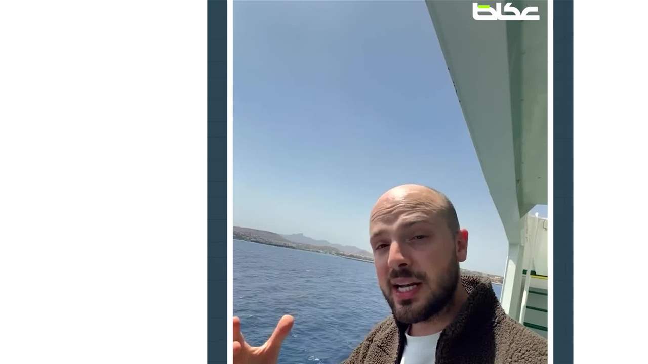 فيديو: «هانتا» يثير الرعب.. راكب يكشف أسرار «سفينة الموت» في الأطلسي