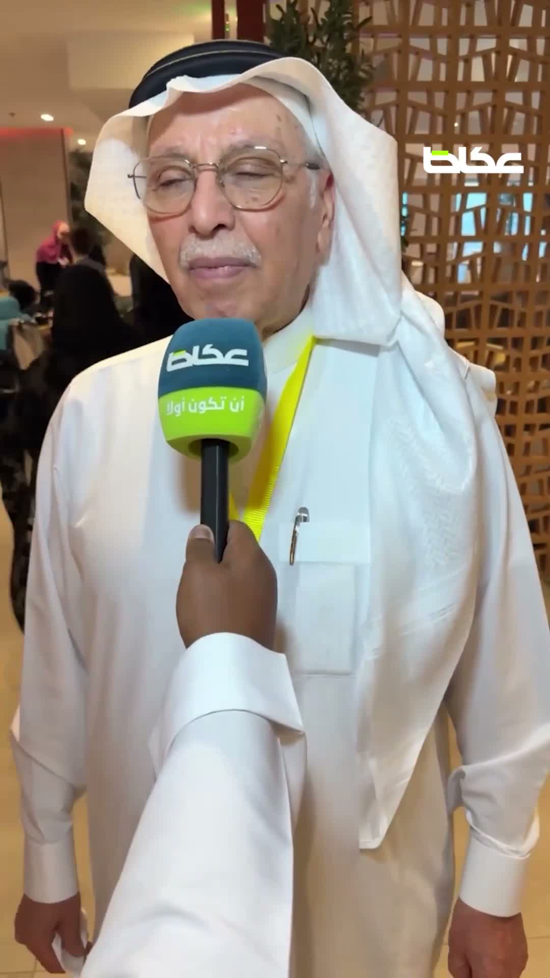 عمرٌ كاملٌ في الذاكرة.. بين قرارات وذكريات لا تنسى
