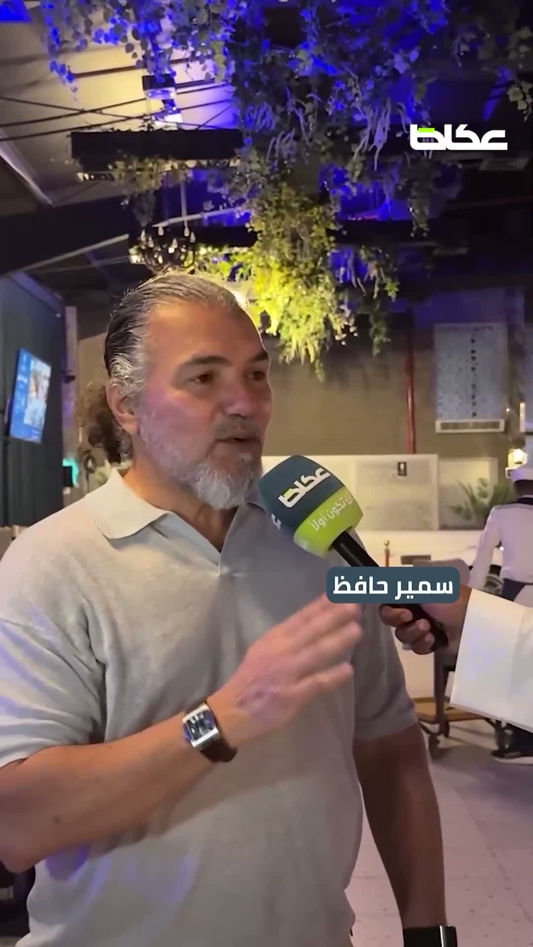 حفلات المناسبات.. حاجة للفرح، أم هوس بالمظاهر؟