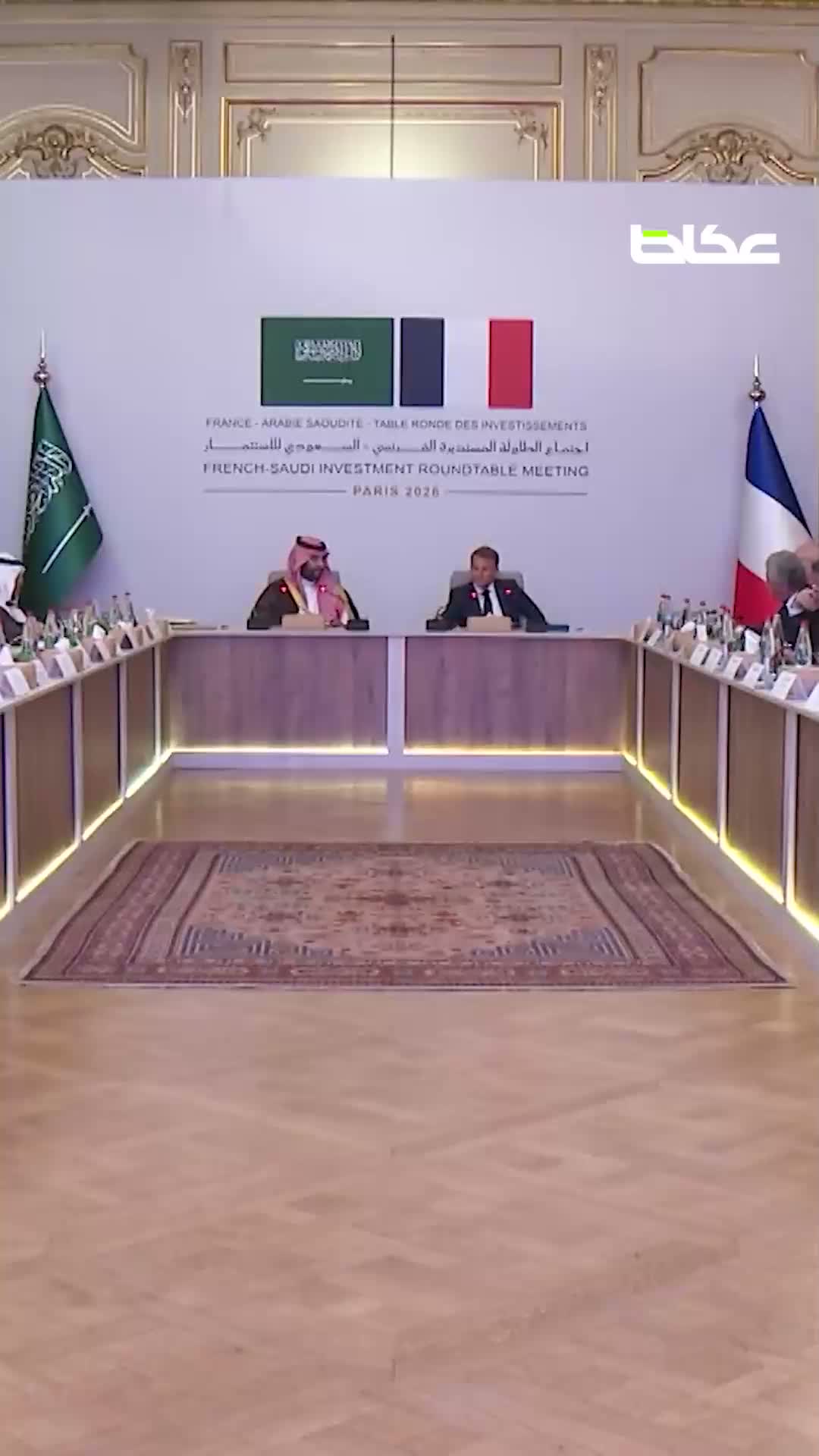 محمد بن سلمان في باريس.. شراكةٌ سعودية فرنسية تتجاوز حدود الاتفاقيات