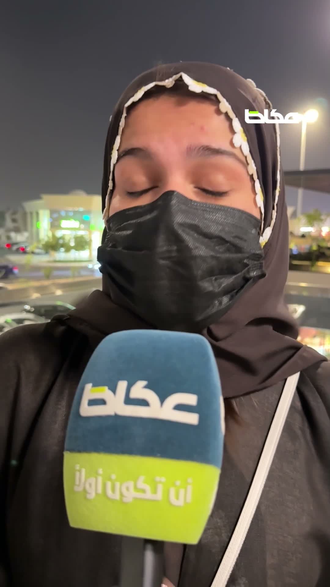 بين العالم الافتراضي والواقع.. هل تعكس الهوية الرقمية شخصية الإنسان الحقيقية؟
