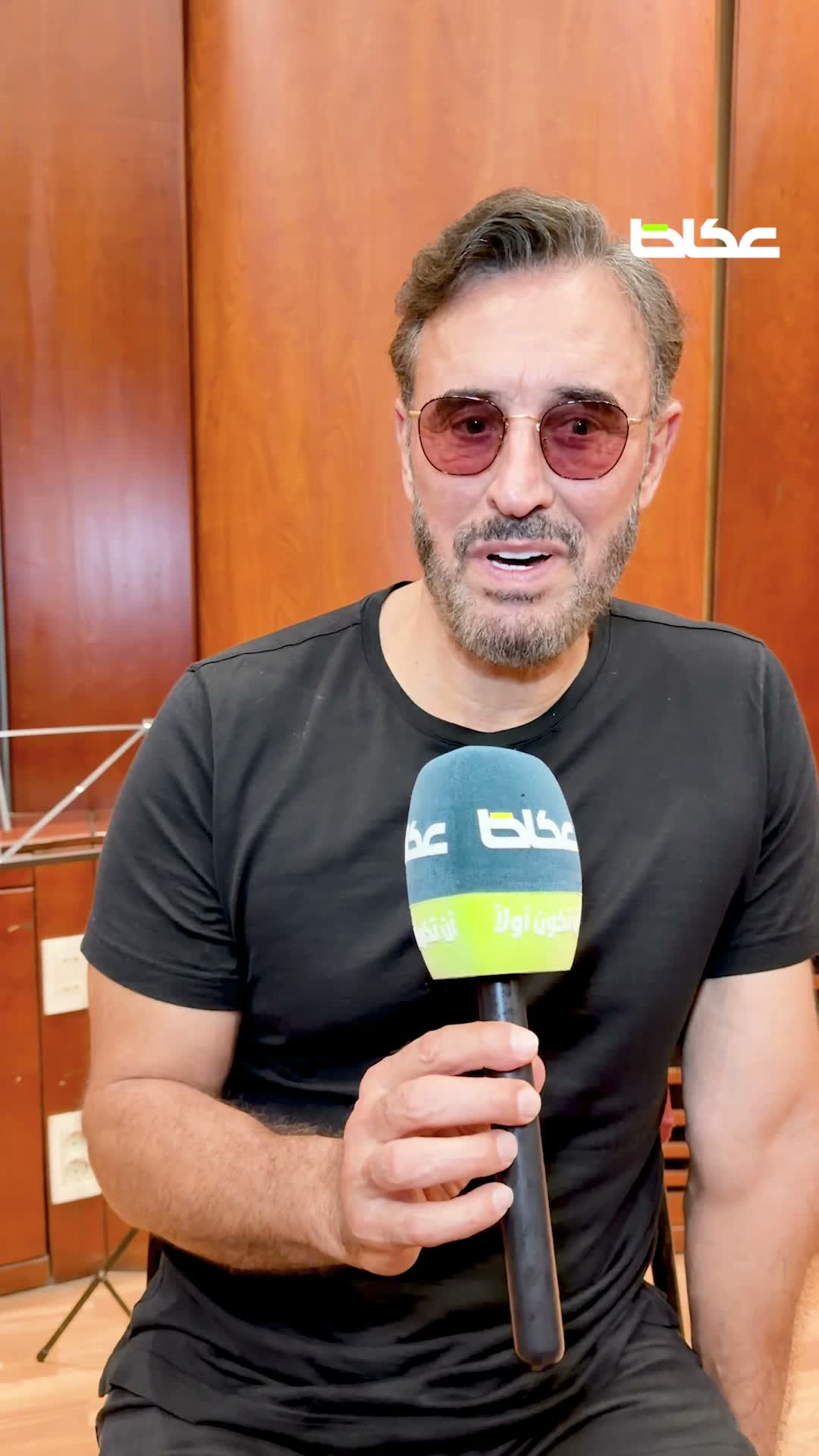 كاظم الساهر يكشف لـ «عكاظ» ما لا يعرفه الجمهور عن «بلا عنوان».. لماذا خاف من ردود الفعل؟ وما سر «اللحن الأصعب»؟