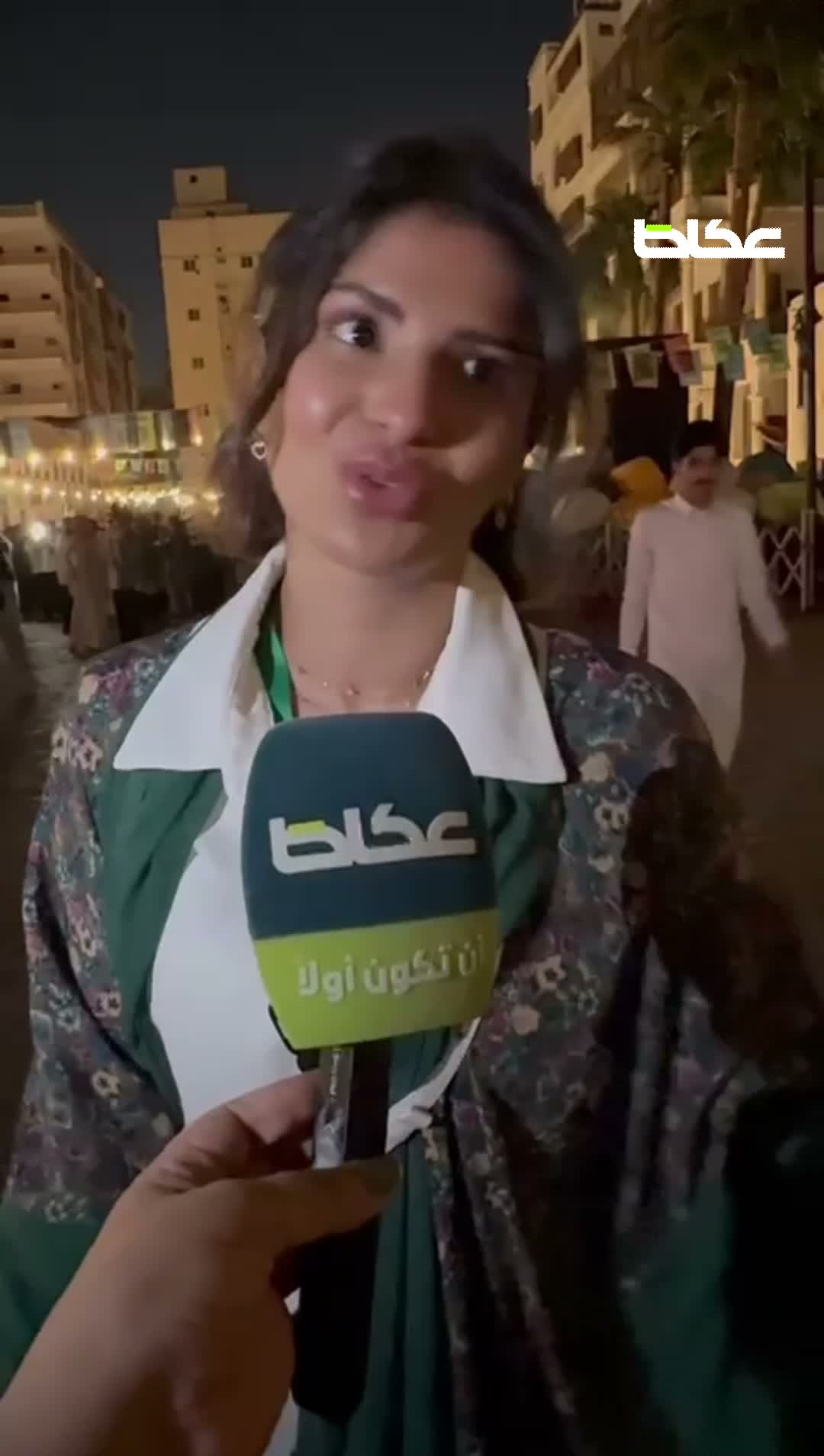 من قلب جدة.. جماهير الأخضر تحمّل المنتخب مسؤولية فرحة وطن، وتبعث إلى اللاعبين برسالة واحدة: «أنتم مو لحالكم.. بنجيب الكأس معكم»