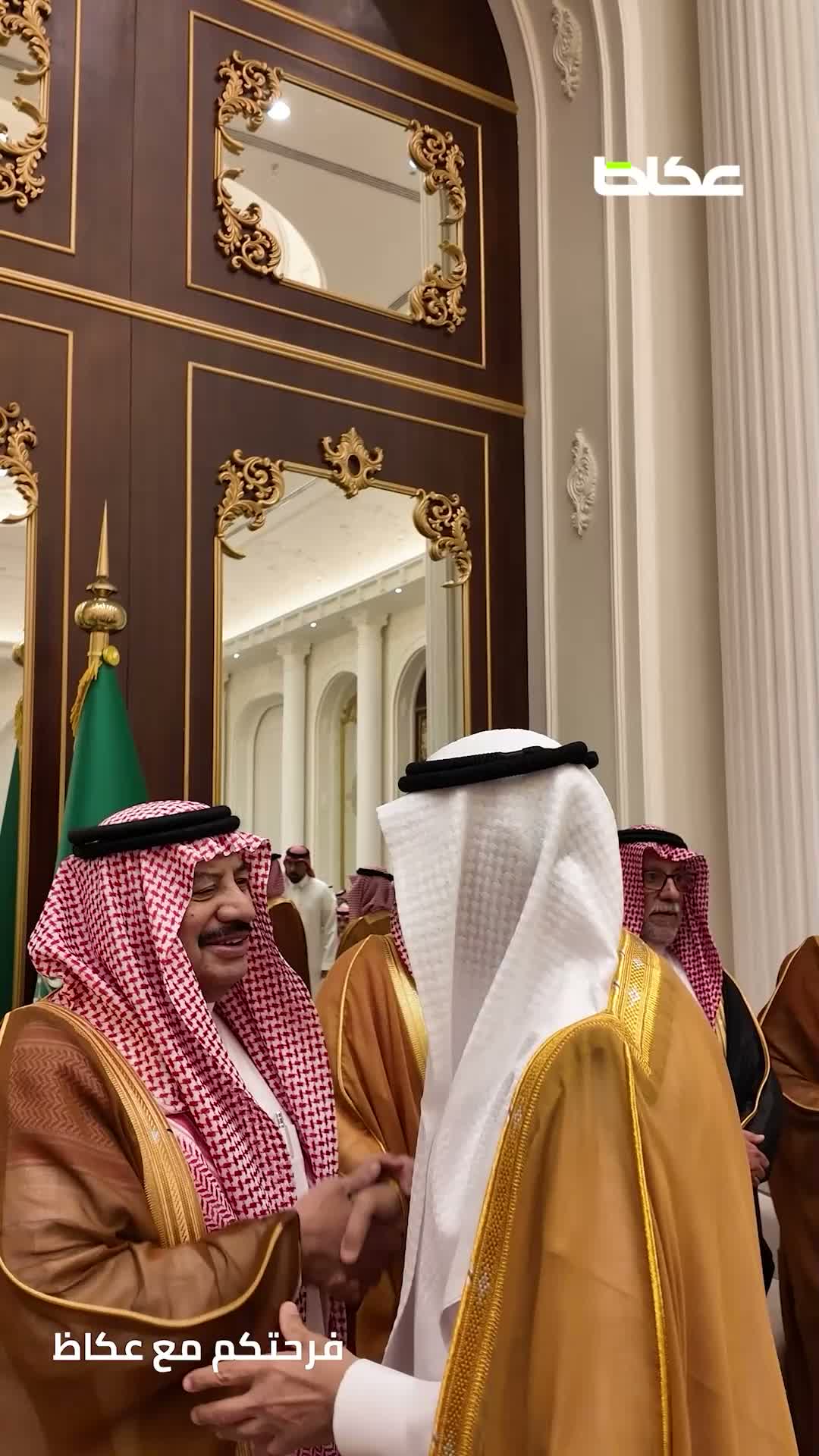 اللواء الركن أحمد عسيري يحتفل بزفاف ابنته