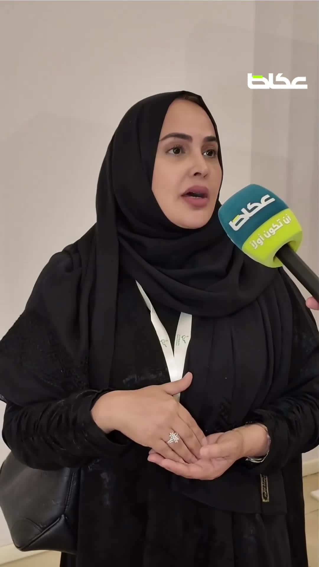 «اتخذي خطوة.. دربك وردي».. حملة توعوية تنظمها جمعية رعاية صحة المرأة «صحتها»
