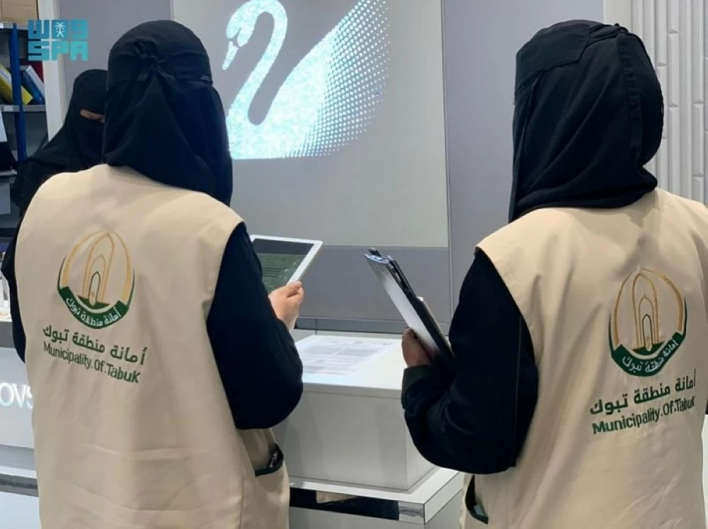 مكافأة المبلغين عن المخالفات البلدية تصل 25% والصرف فوري