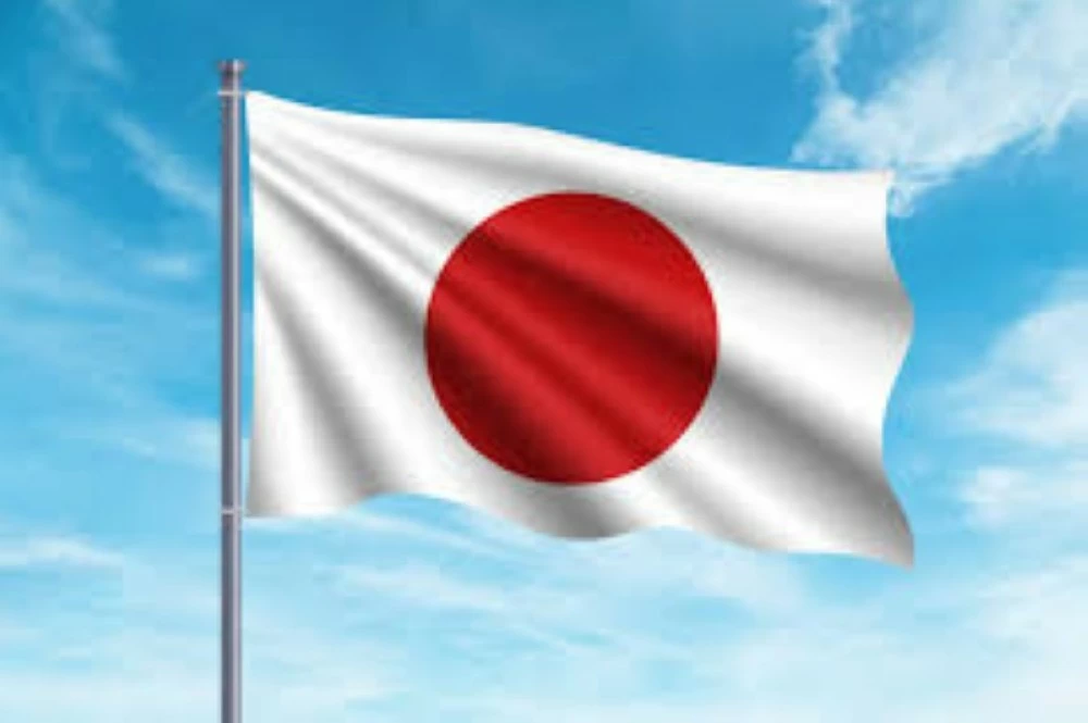 اليابان تخفض حجم محفظة «المركزي» في صناديق التداول