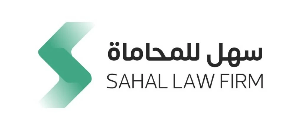 سهل المرزوقي: التأسيس القانوني السليم يحمي الشركات من أزمات المستقبل