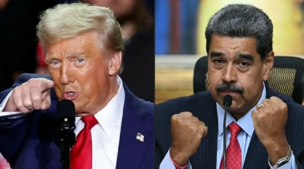 ترمب ومادورو