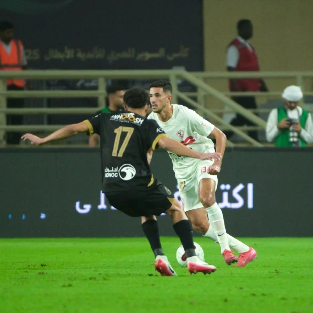 مباراة الزمالك وبيراميدز.
