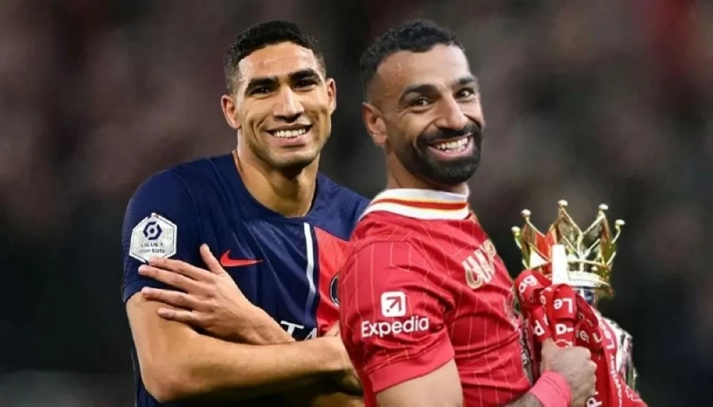 محمد صلاح وأشرف حكيمي.