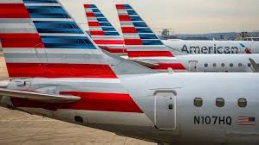 إلغاء الرحلات الأمريكية