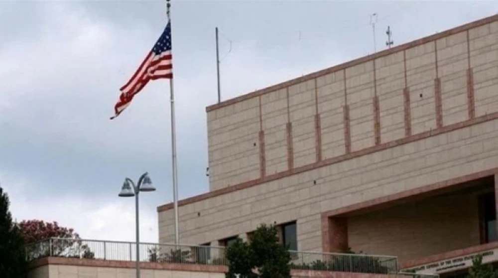  السفارة الأمريكية في بيروت