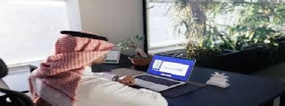 القطاع العام يتوسع.. عشرات الوظائف الحكومية في تخصصات نوعية