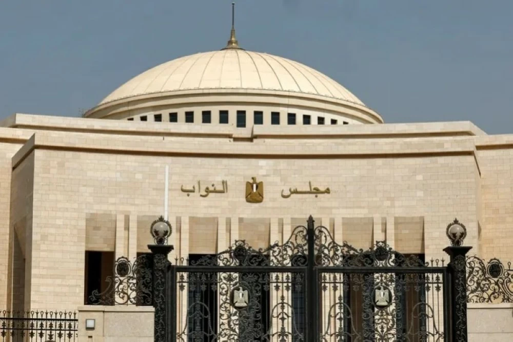 مبنى البرلمان المصري في العاصمة الإدارية الجديدة.