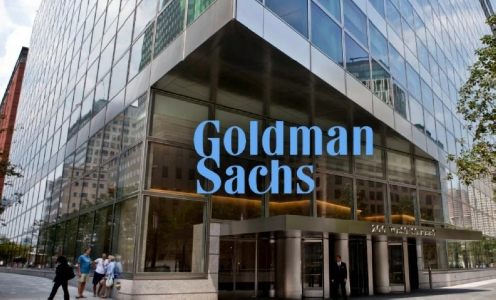 البنوك توقع أن ميزان المخاطر يميل إلى المتفائلين (متداولة)