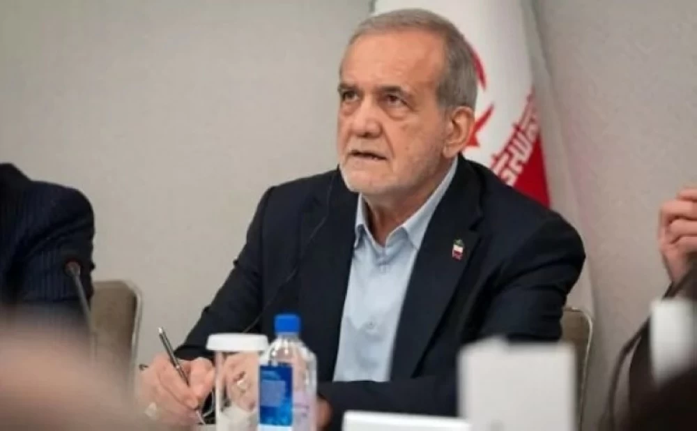 الرئيس الإيراني مسعود بزشكيان.